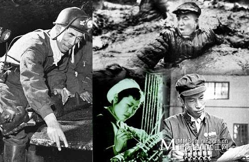 1921年苏联经济的发展_苏联的新经济政策