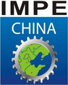 第五届中国国际金属加工技术设备展览会