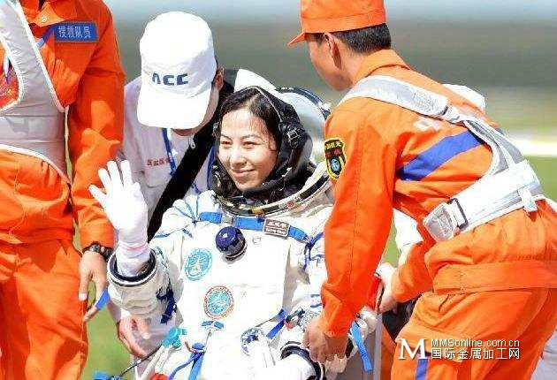 女航天员王亚平(资料图)