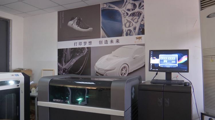3D打印技术在各国企业占据优势情况及发展现状介绍