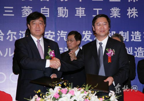东安董事长_东安一中图片