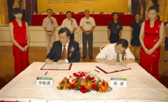 山特维克可乐满与全国数控技能大赛三度牵手