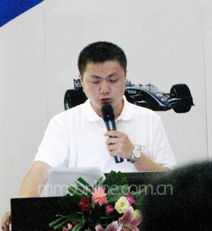 康达集团董事长_康达姆机器人(2)