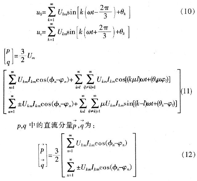 1240366309630_13.jpg