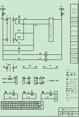 电器原理图中A代表什么颜色_家用电器图片(3)