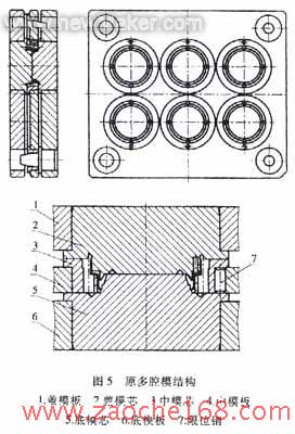 1235445446514_1.jpg