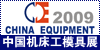 温州机床工模具展会