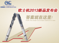 ŷʿ2013Ʒ