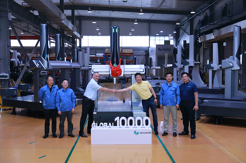 海克斯康中国第一万台GLOBAL测量机成功下线