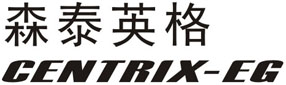 森泰英格（成都）数控刀具有限公司