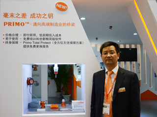 CIMT2015雷尼绍中国北区总经理简运涛先生专访