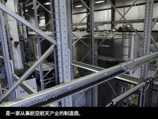 航天航空零部件制造商美国Klune公司应用案例
