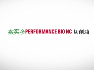 嘉实多Performance Bio NC系列