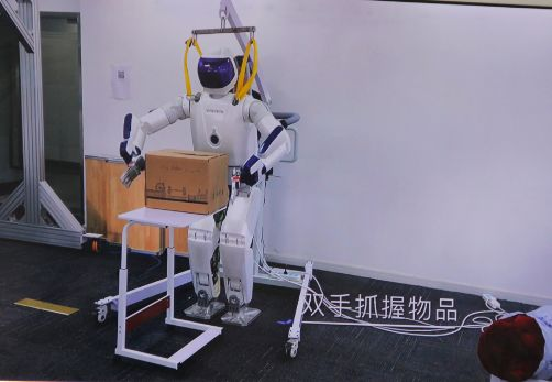 “AI+机器人”的未来发展趋势介绍