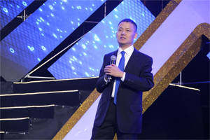 悦创新跃未来 - 大族集团2015年度颁奖盛典隆重举行