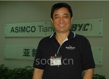 北京亚新科天纬油泵油嘴股份有限公司工艺和投资总监 茅进先生