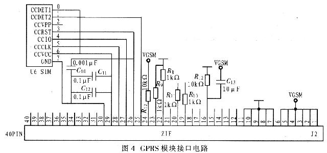 油压差控制器接线图