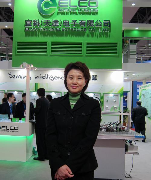 访宜科(天津)电子有限公司副总经理李虹女士