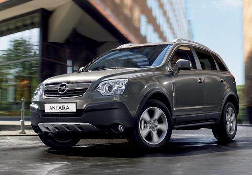 欧宝安德拉优惠2900元 个别颜色需预订