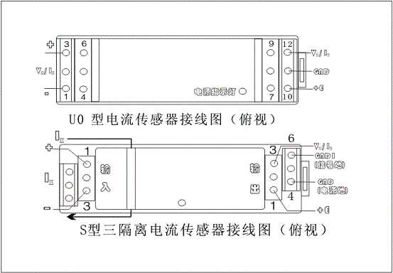 4-20ma电流光照度传感器
