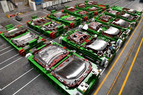 汽车模具再发力 上海国际汽车模具和成形工艺装备展览会强势登场