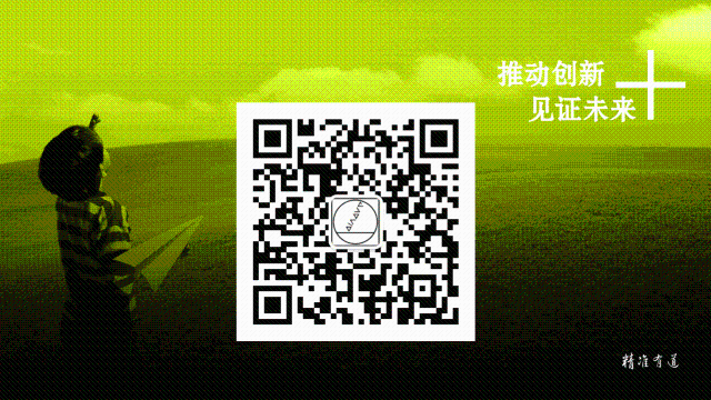 微信图片_20180605090405.gif