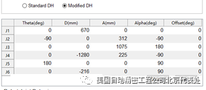 微信图片_20180711170058.png