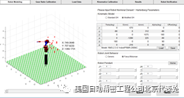 微信图片_20180711170112.png