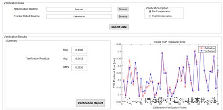 微信图片_20180724163956.jpg