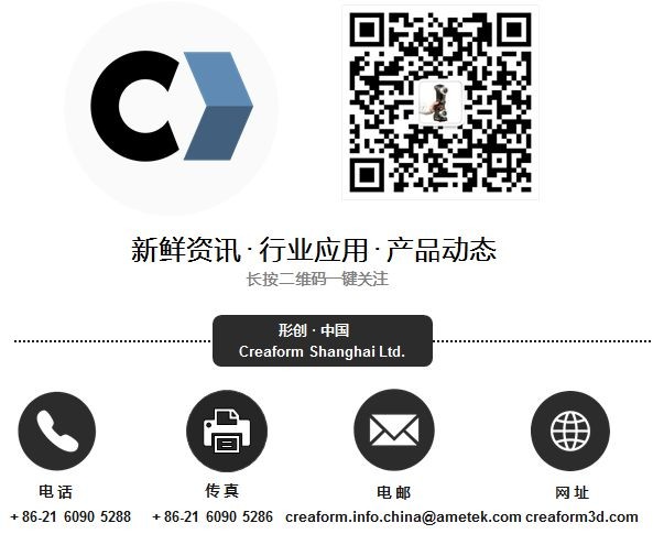 微信图片_20180823115209.jpg