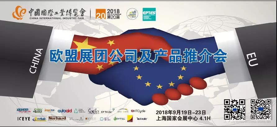 微信图片_20180906162534.jpg