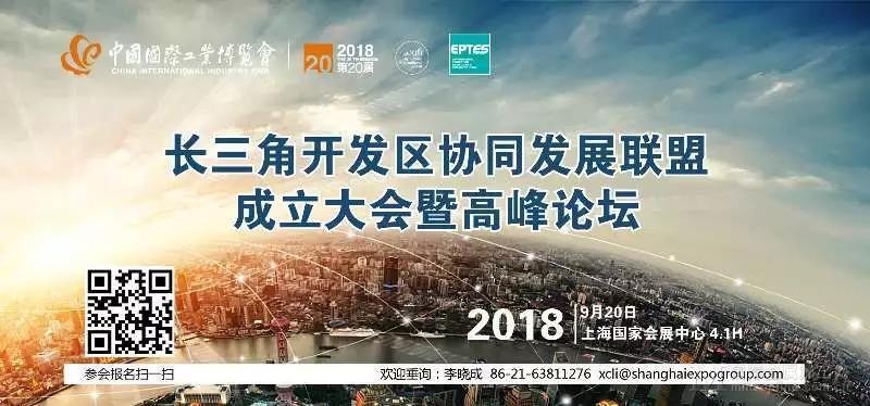 微信图片_20180906162538.jpg