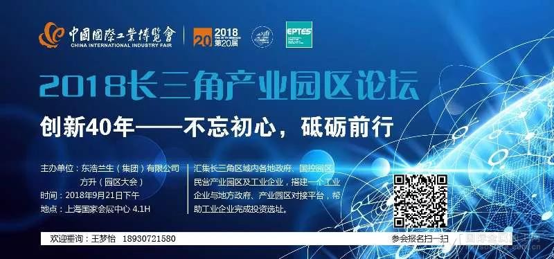 微信图片_20180906162542.jpg