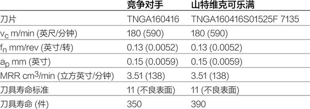 微信图片_20181012162504.jpg