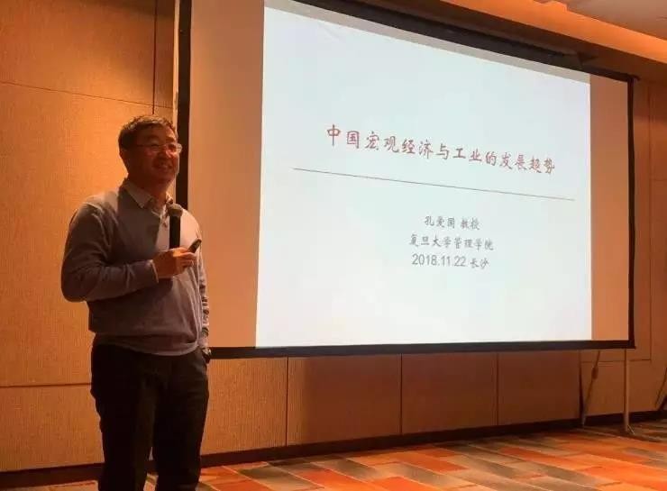 微信图片_20181123171807.jpg