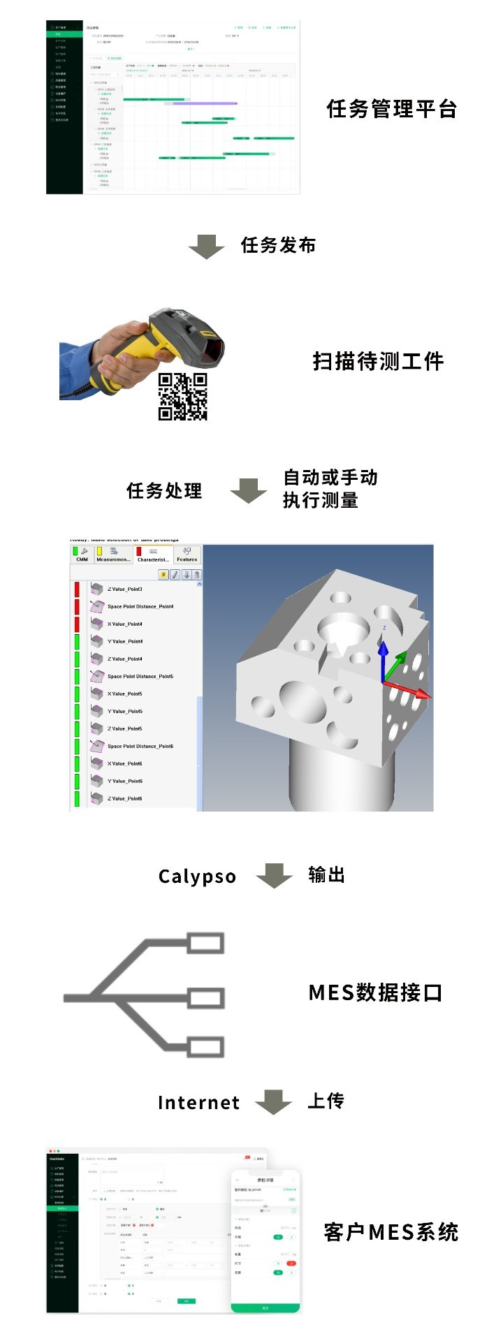 微信图片_20181229091755.jpg