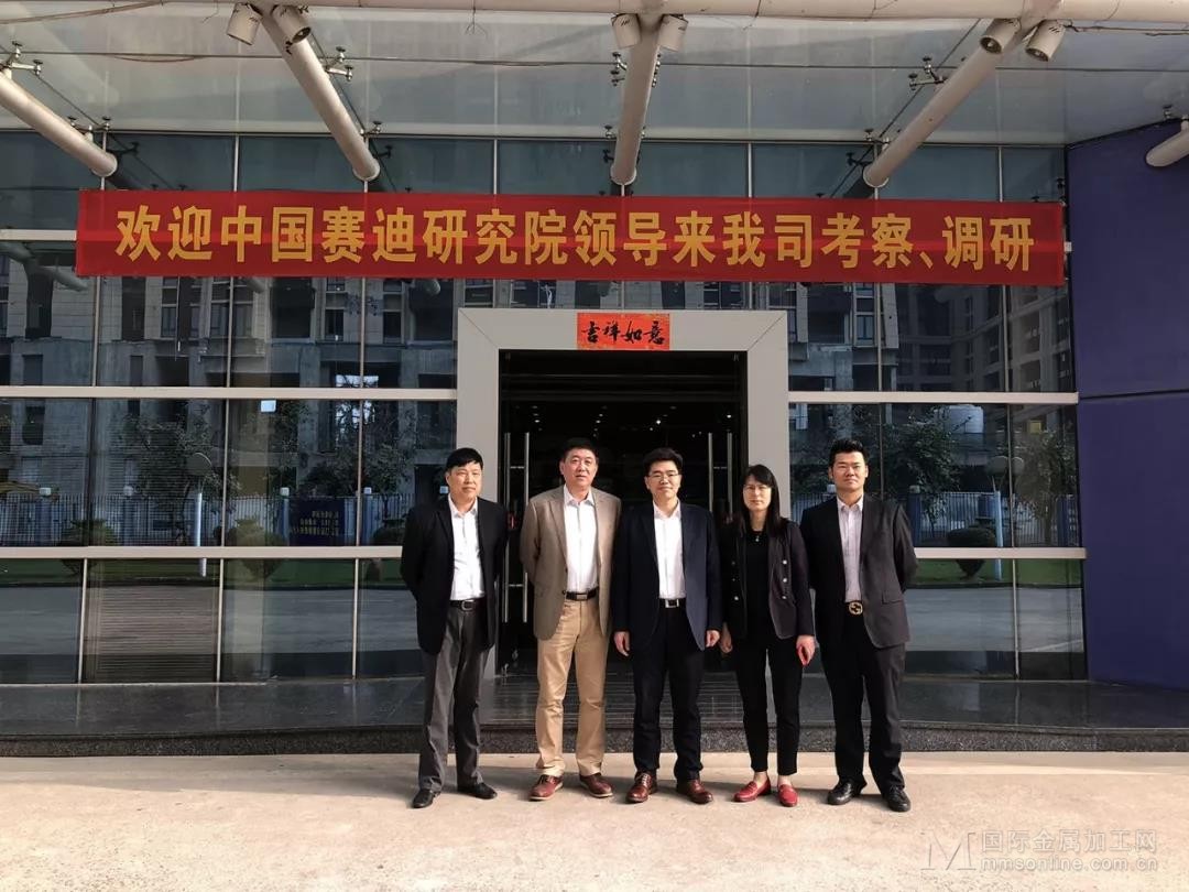 微信图片_20190114155847.jpg