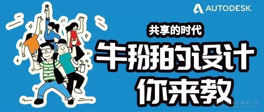 微信图片_20190118102251.jpg