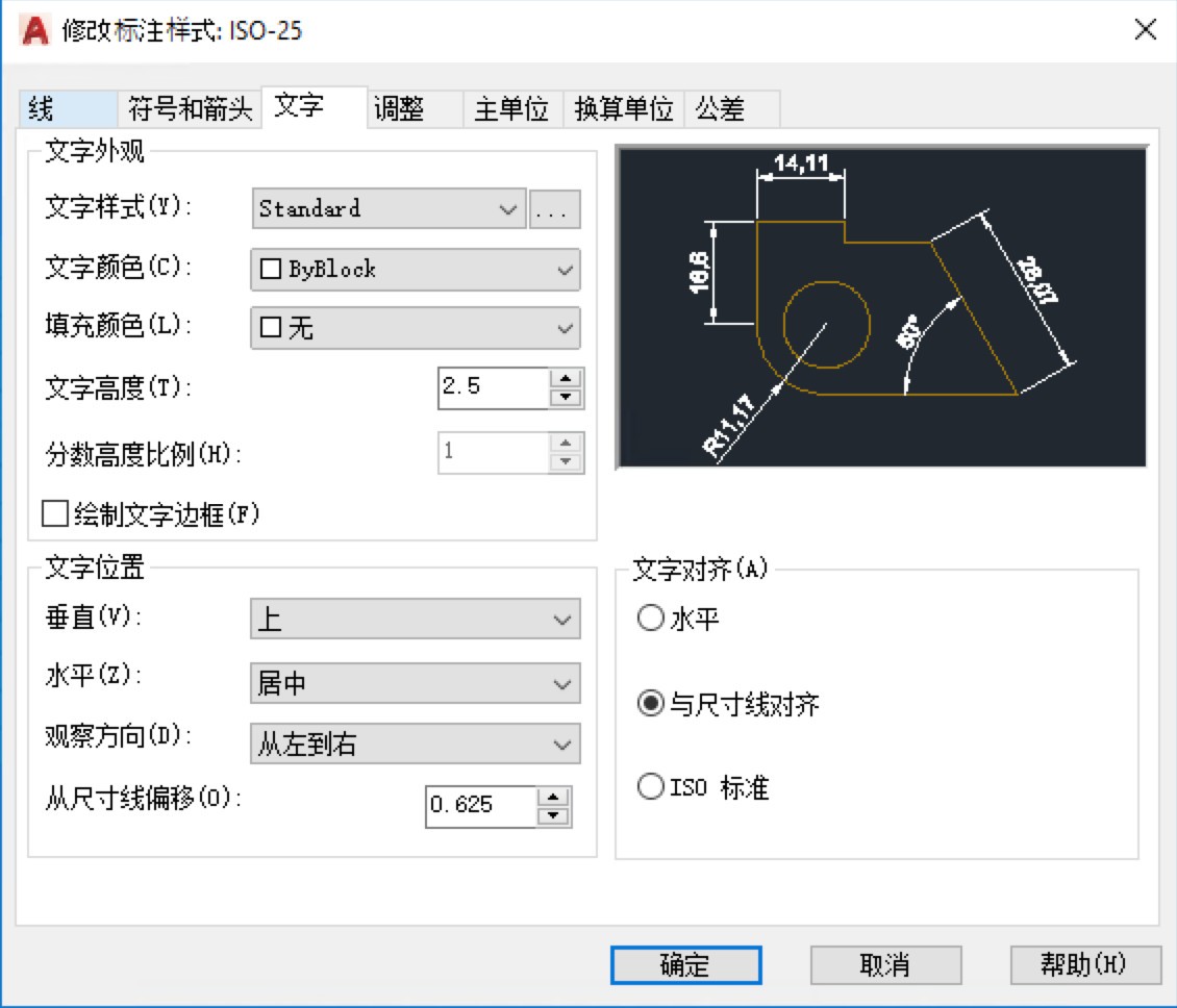 微信图片_20190122094404.jpg