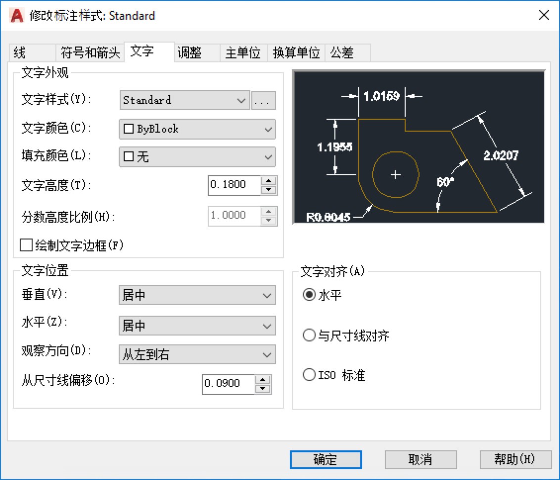 微信图片_20190122094407.jpg