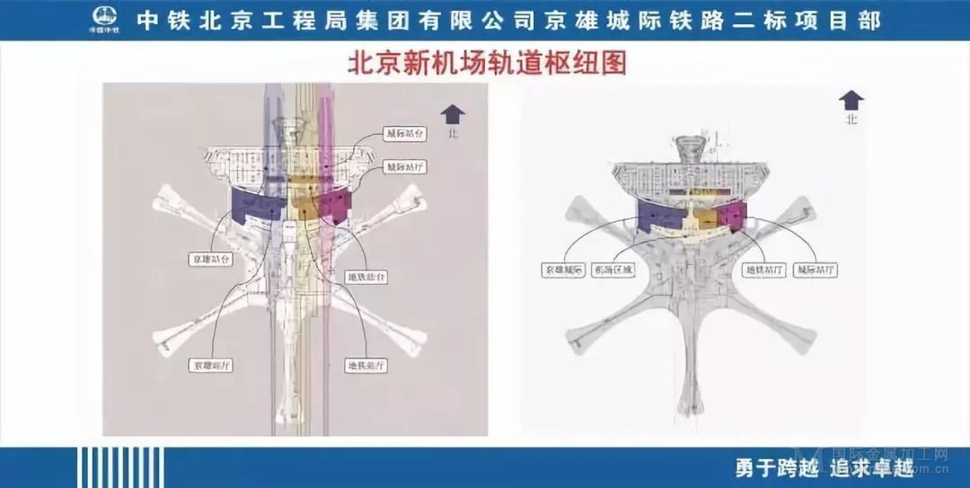 微信图片_20190226160521.jpg