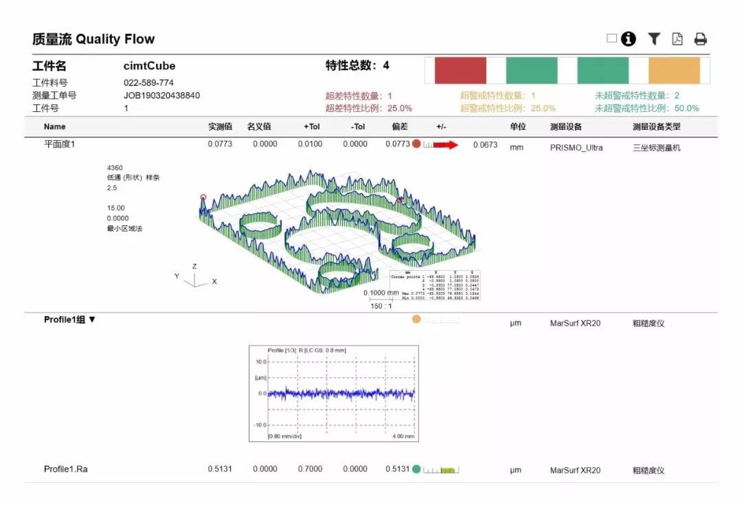 微信图片_20190419100241.jpg