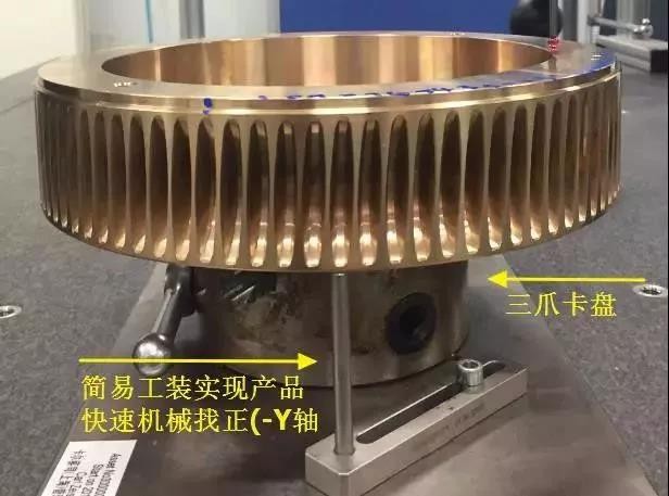 蔡司三坐标
