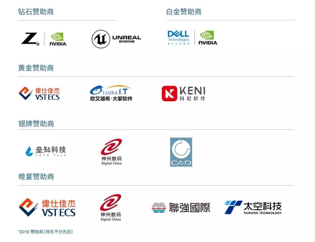 微信图片_20190910134938.jpg