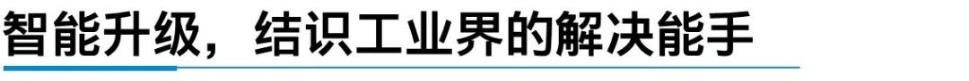 蔡司三坐标