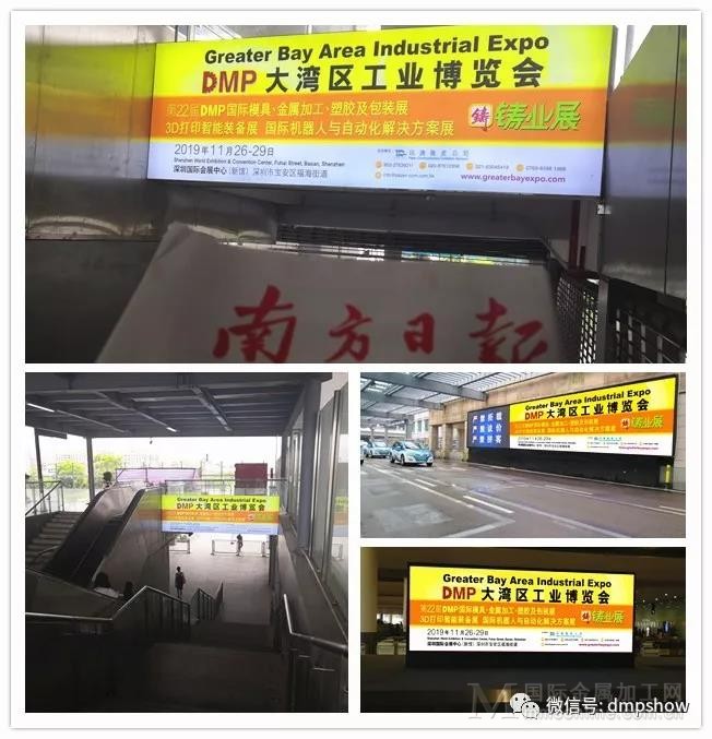 微信圖片_20191106113750.jpg