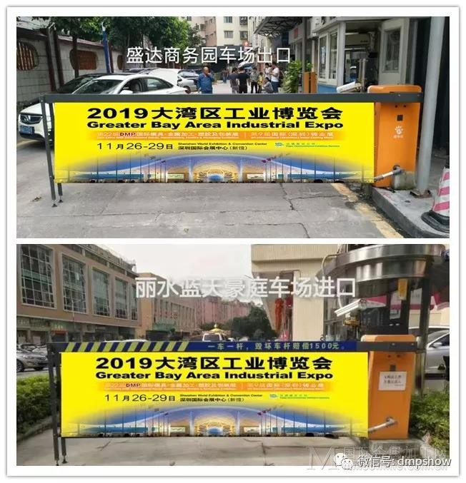 微信圖片_20191106113801.jpg