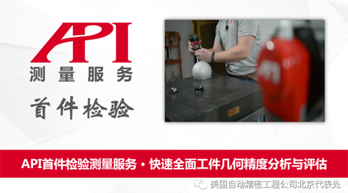 微信图片_20200421155311.png