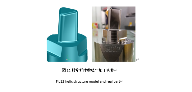 微信图片_20200601134246.png