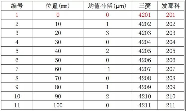 微信图片_20200710163649.jpg